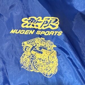 Custom Integra Type R MUGEN SPORTS blue windbreaker with illuminated graphics